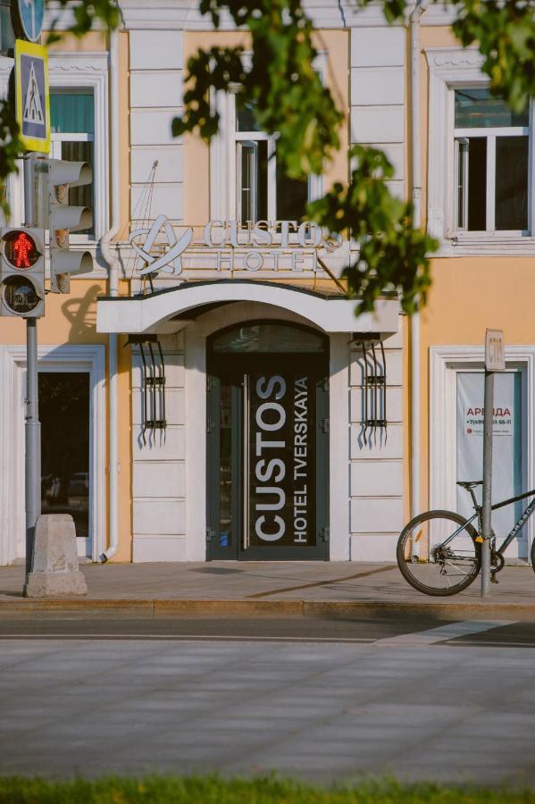 Custos Hotel Tverskaya Moskva Exteriér fotografie